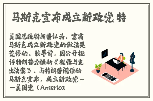 女阴沟图