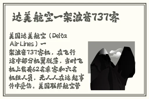 国产尺码和欧洲尺码表2022