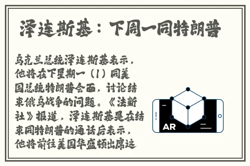 7x7x7x7x7任意槽免费