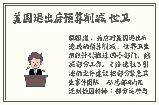 黑料社91