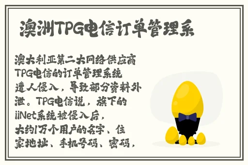 草莓视频app下载安装免费无限看-丝瓜ios