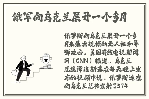 学校女厕撒尿BBBBB