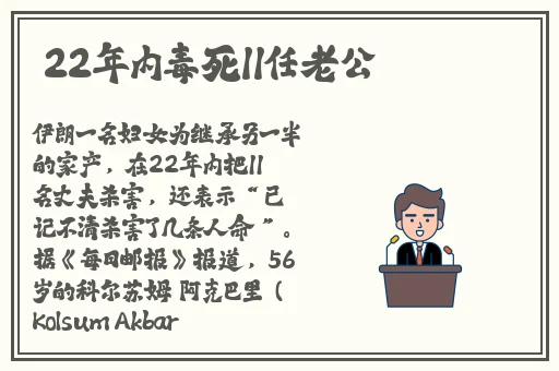九一制片厂
